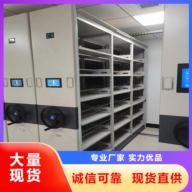 手動密集柜歡迎來電-鑫泉柜業(yè)有限公司