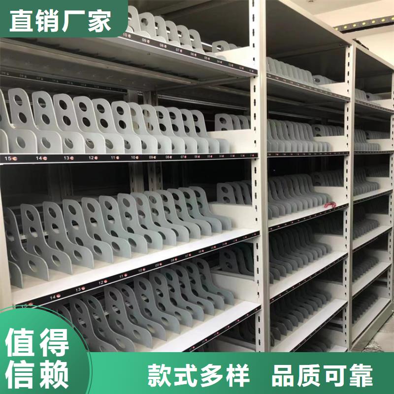 密集柜價格