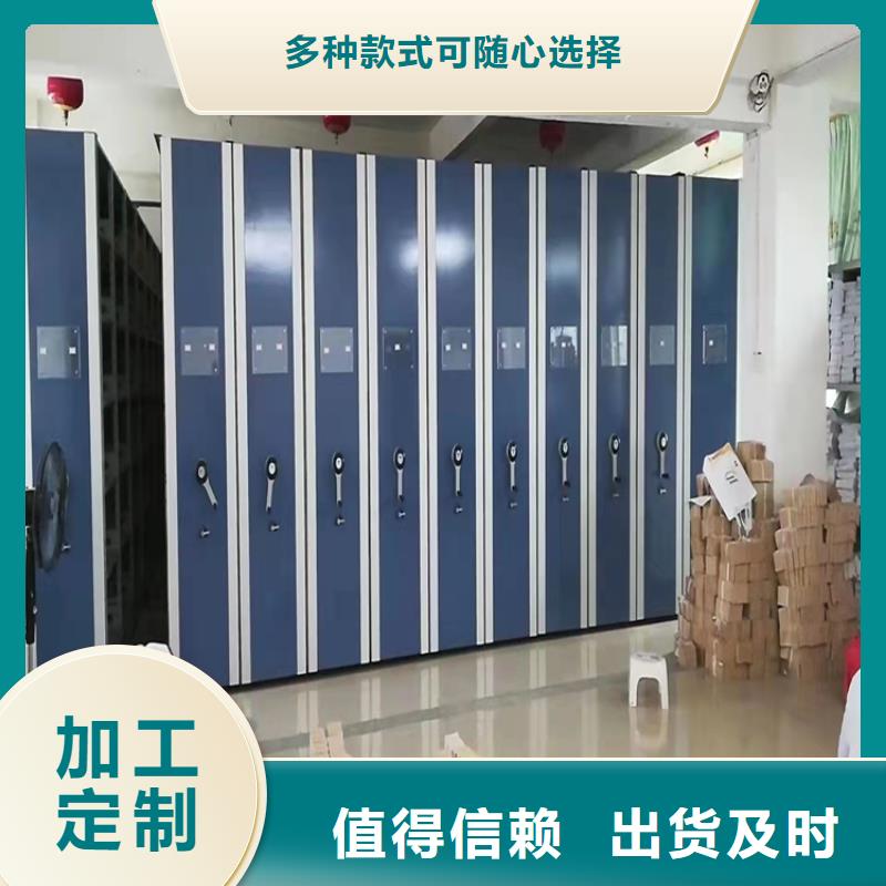 臨高縣手動密集柜廠家直供-鑫泉柜業有限公司