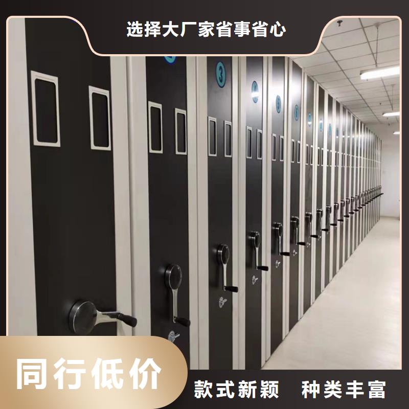 手動密集柜供應-鑫泉柜業有限公司