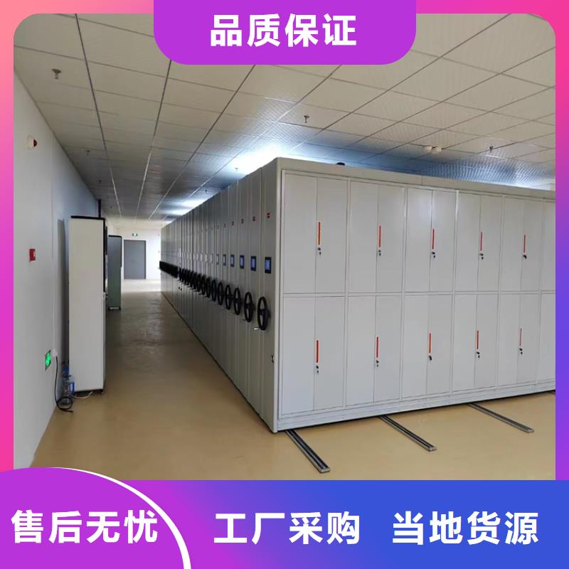 電動密集柜廠家直供-鑫泉柜業有限公司