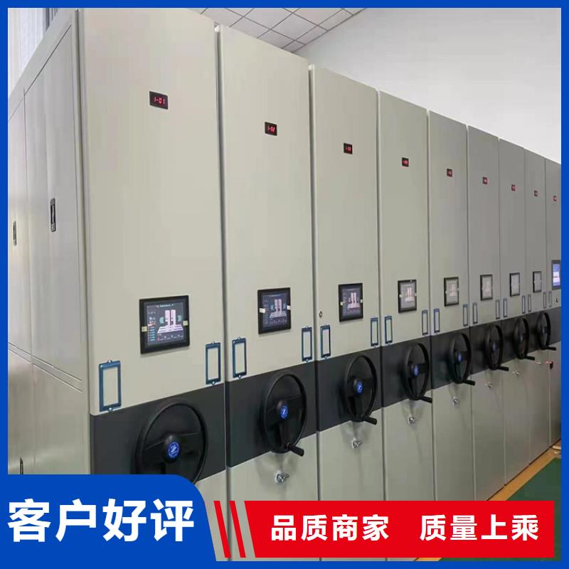 密集架價格