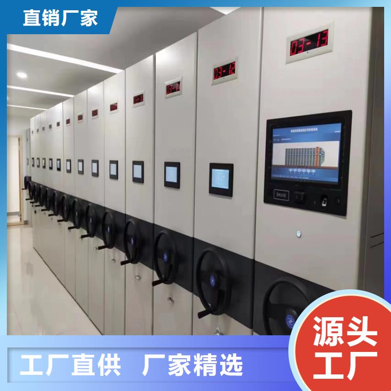 手搖密集架價格