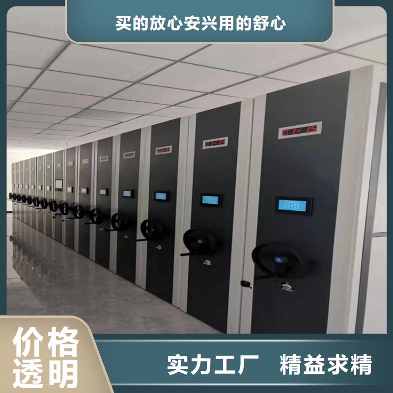 手動密集柜價格