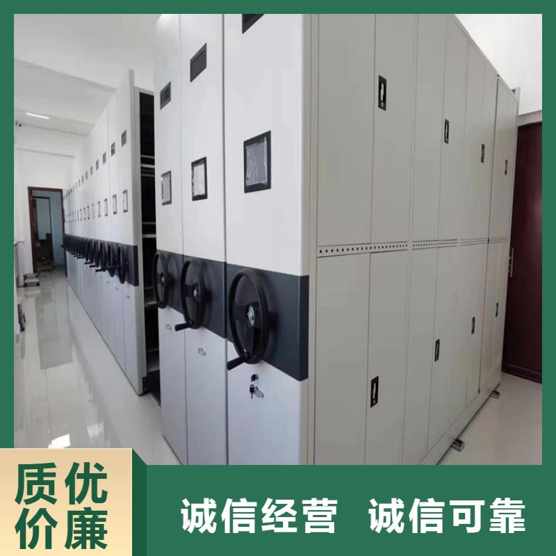 密集柜2025