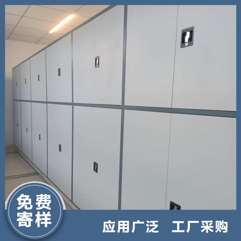 電動密集架-電動密集架全力以赴