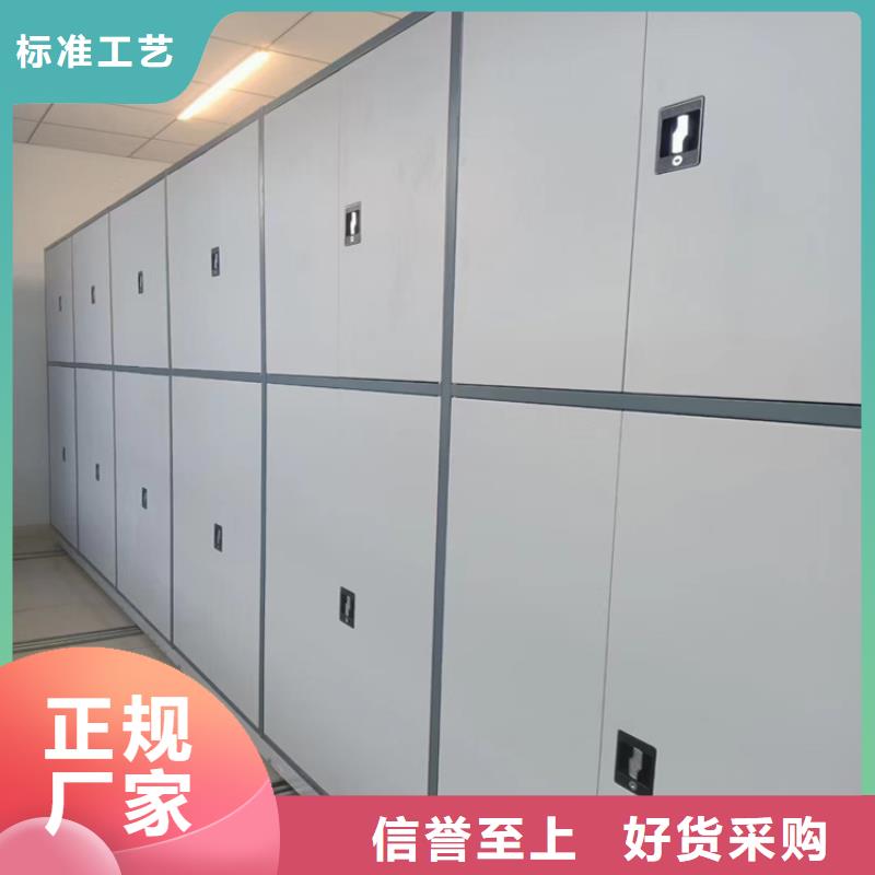 *密集架現貨充足&密集架