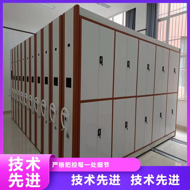 手動密集柜-手動密集柜排放合理