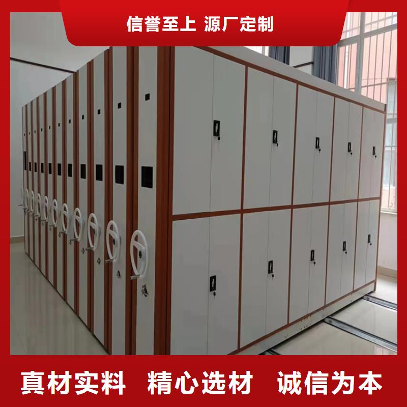 密集柜价格一览表-厂家报价