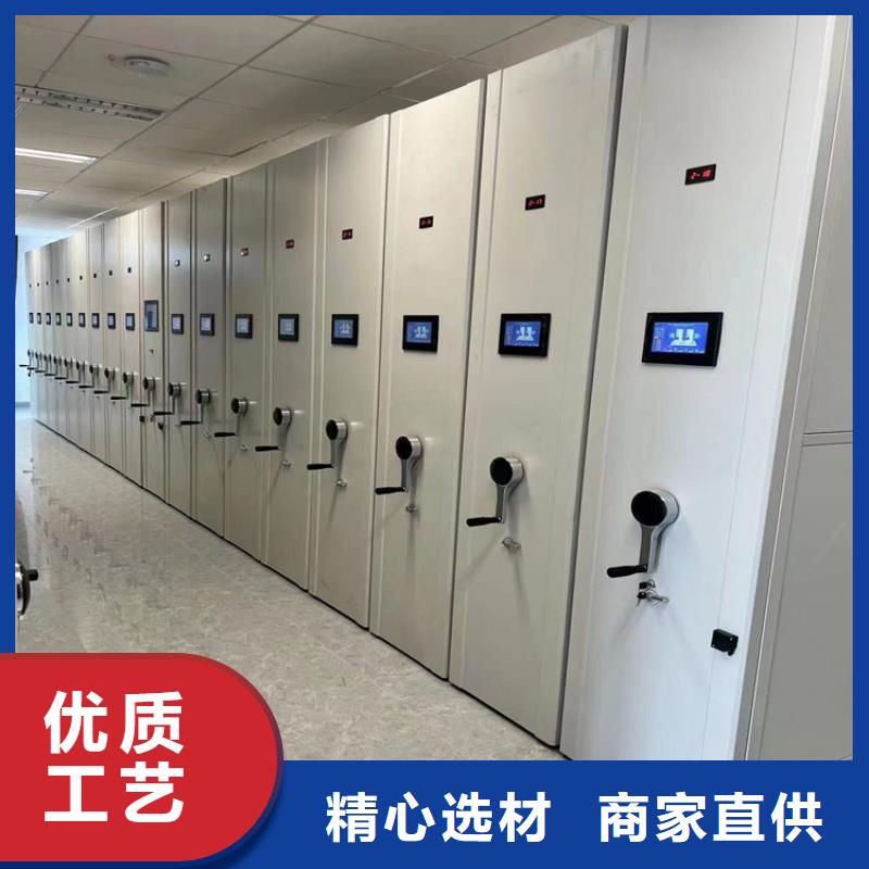 移動檔案柜零售<鏈條>