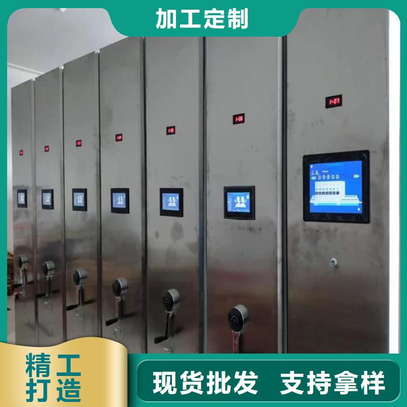 電動檔案柜生產基地