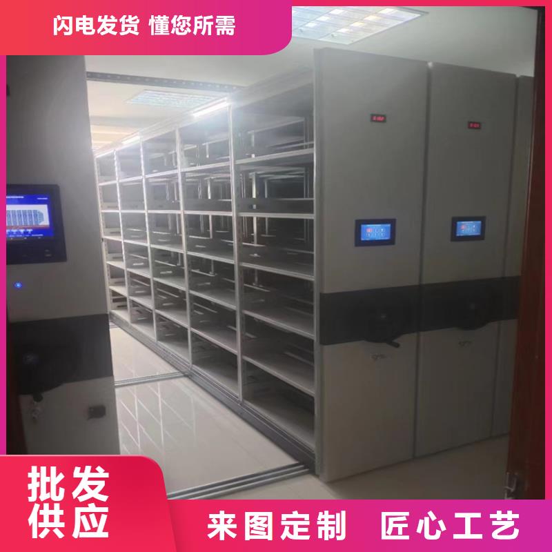 手搖密集架的廠家
