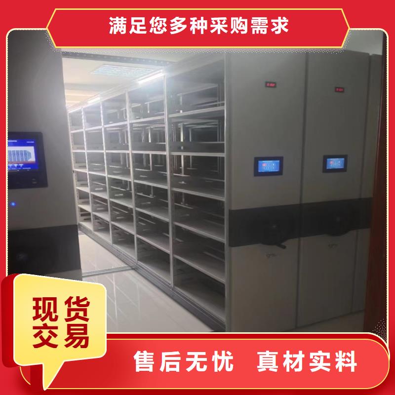 手動密集柜價格