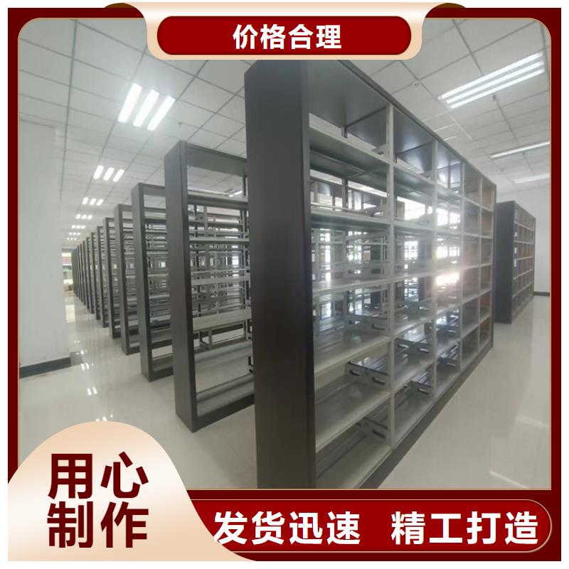 ：手搖密集柜發(fā)貨及時手搖密集柜