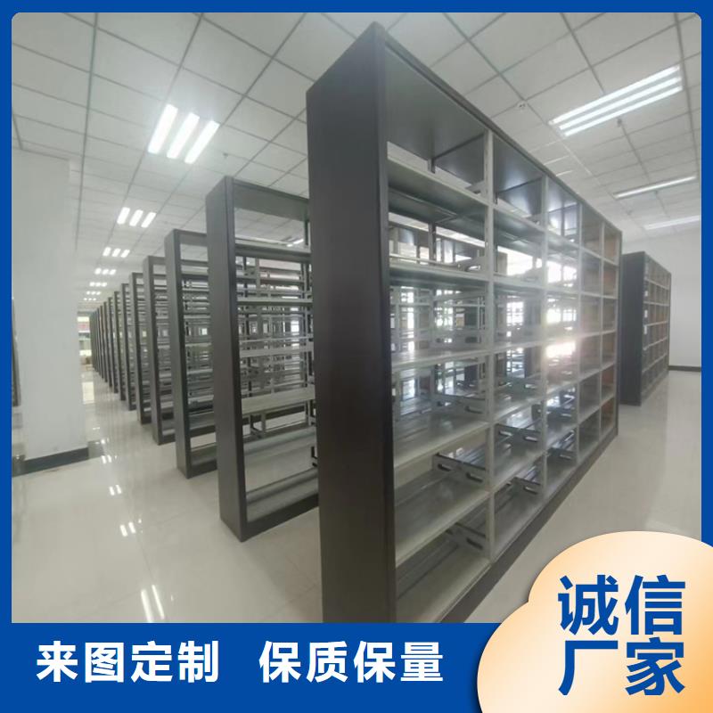 密集架鑄造輝煌
