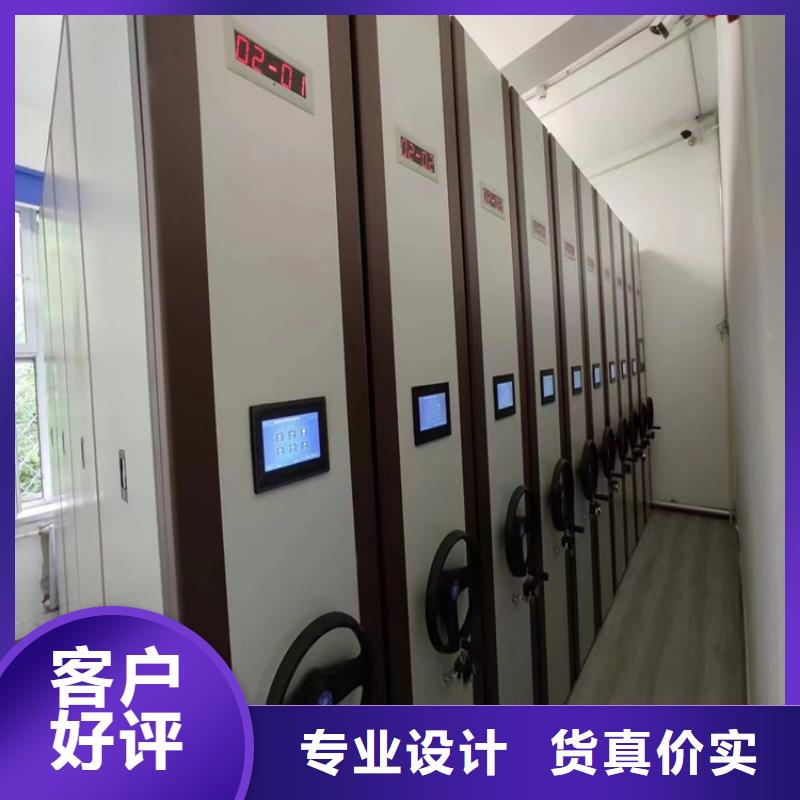 密集柜產(chǎn)地