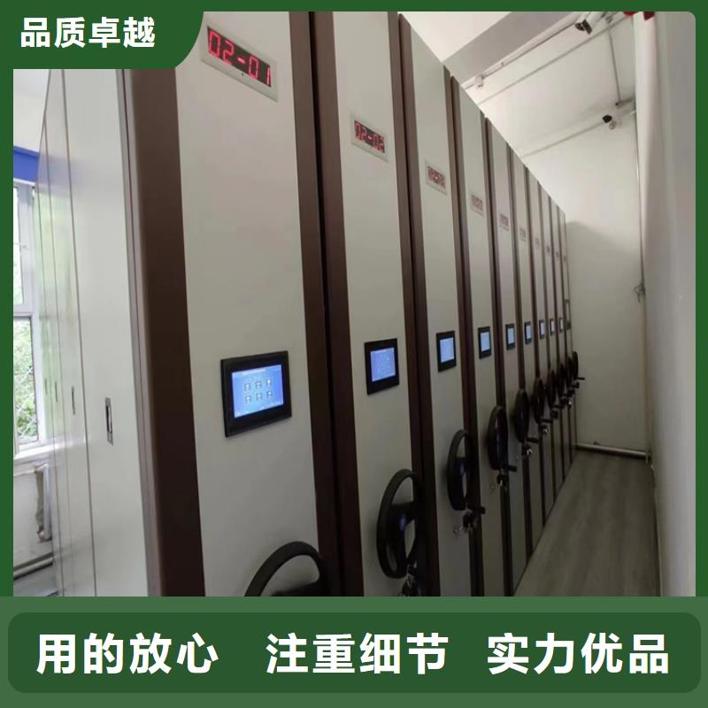 智能密集柜的廠家