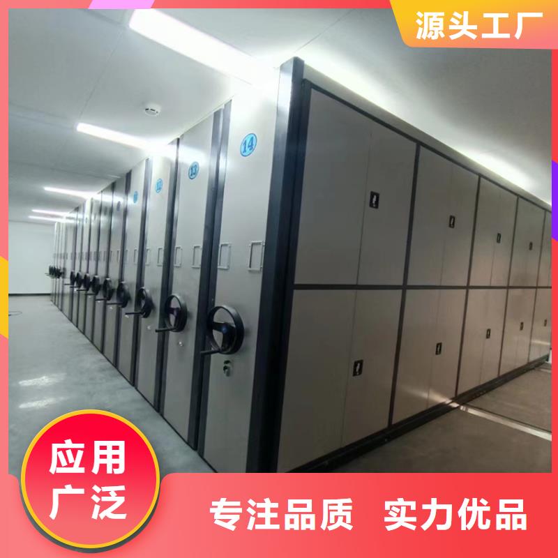 智能密集柜手搖智能