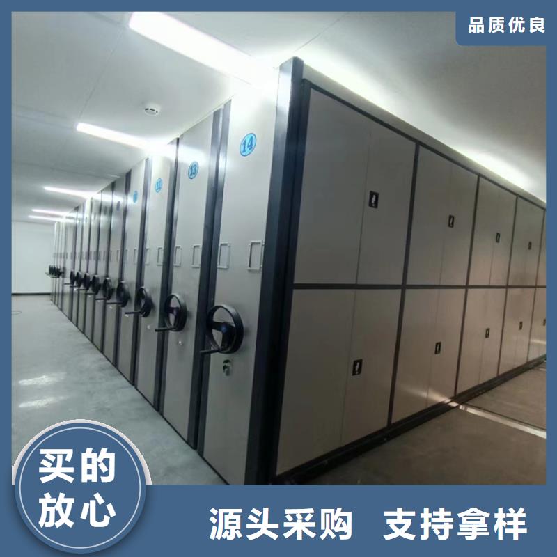 手搖密集架的廠家