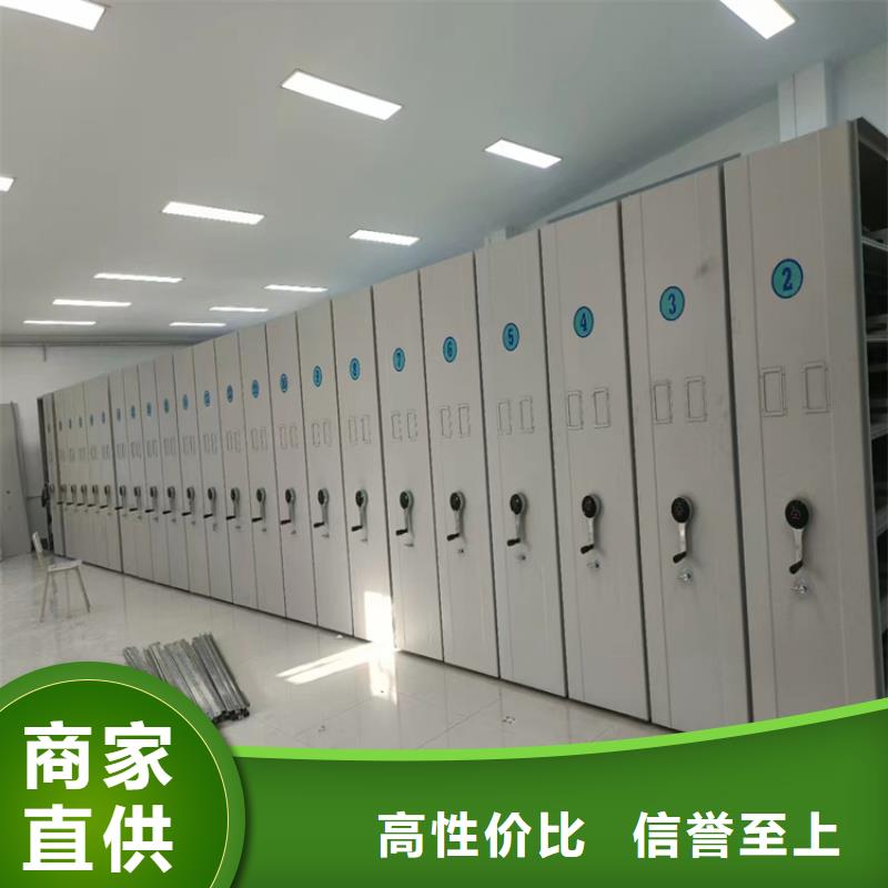 密集檔案柜價(jià)格預(yù)算