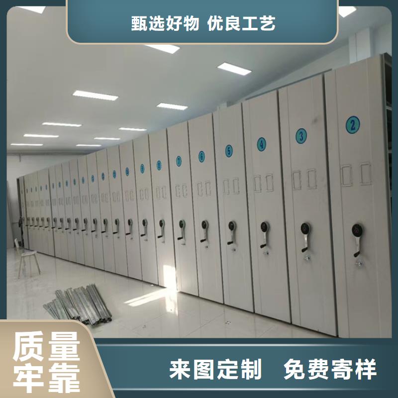 服裝存放密集柜那里銷售