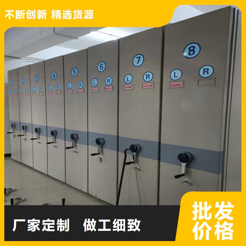 檔案柜定制價(jià)格、檔案柜辦事處