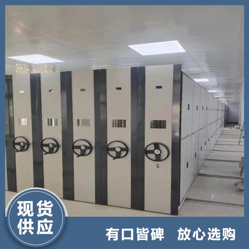 智能密集柜多少錢一立方