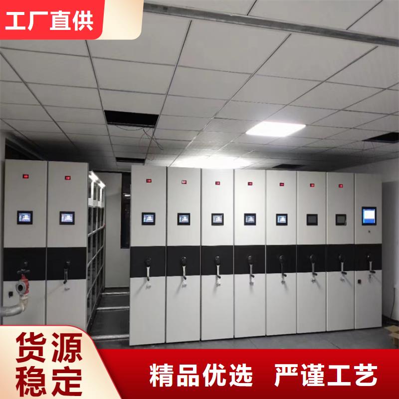 手動密集柜-手動密集柜供應商銷售