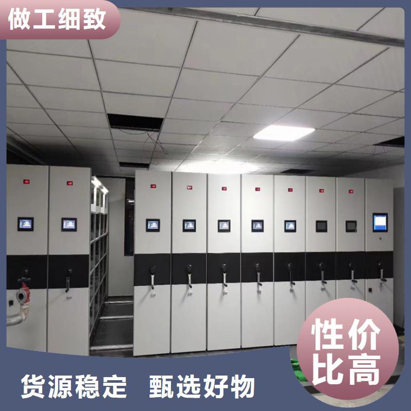 密集架圖片及價格