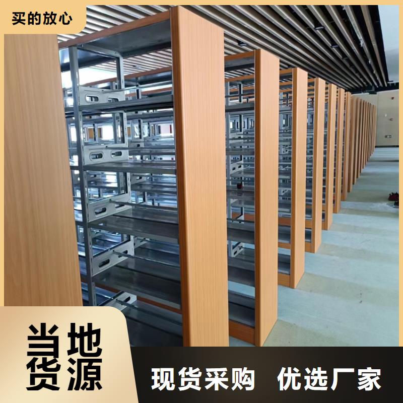 密集柜的價格