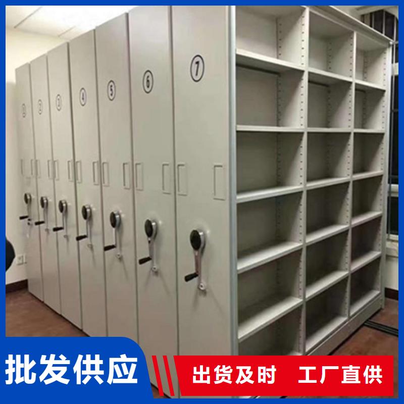 电动密集柜视频-电动密集柜|陕西省商洛市|丹凤|镇安|西安|榆林|宝鸡|汉中|铜川|延安|咸阳