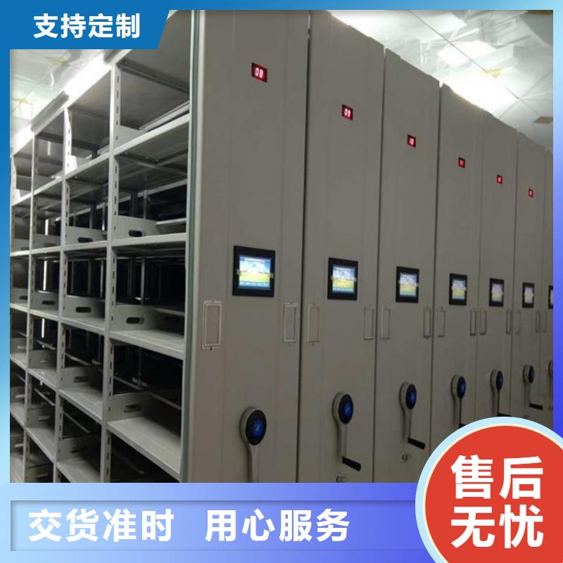 手搖密集架廠家