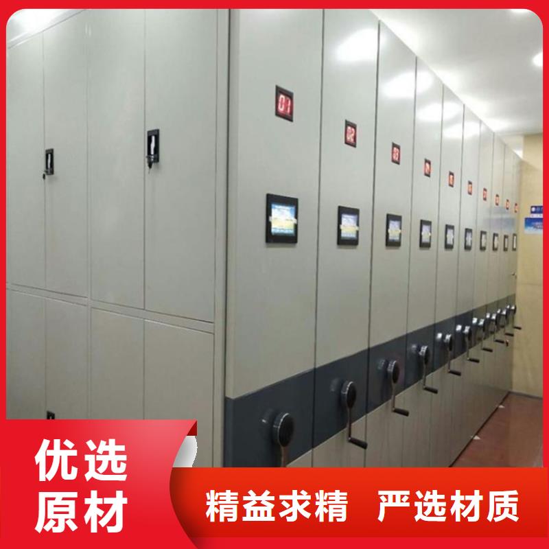 檔案密集柜工廠