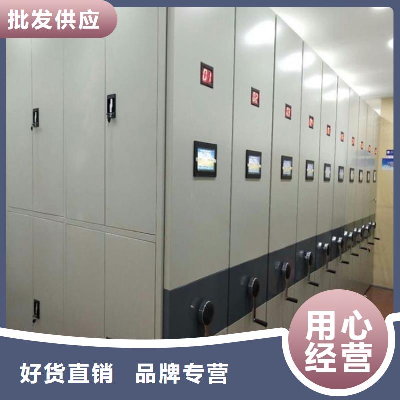手搖密集架參數(shù)