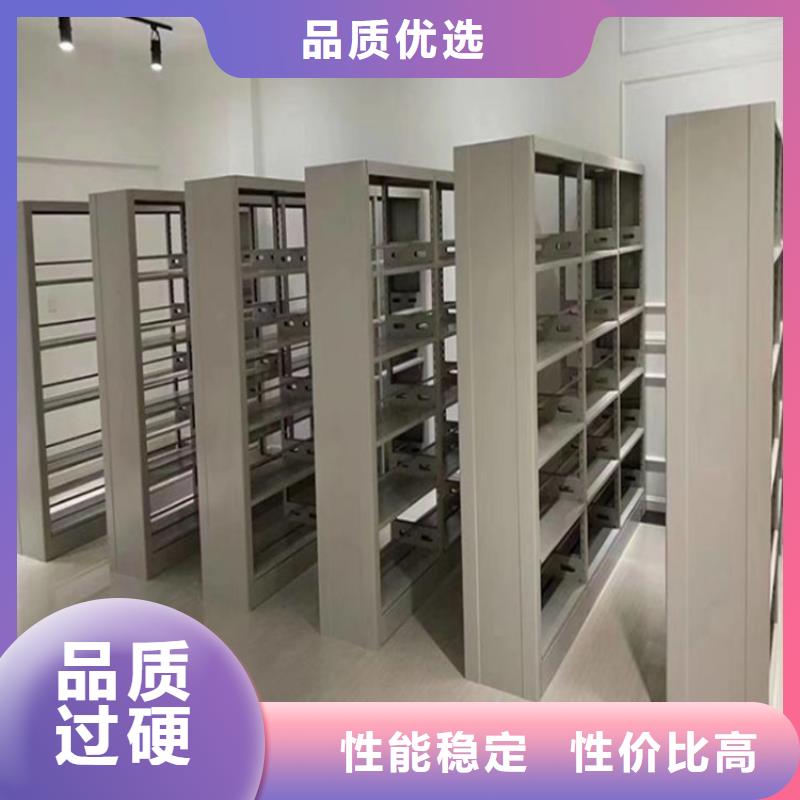 兴文|翠屏|广安|南充|资阳|绵阳手动密集架2_【手摇密集柜】满足多种行业需求专注生产N年