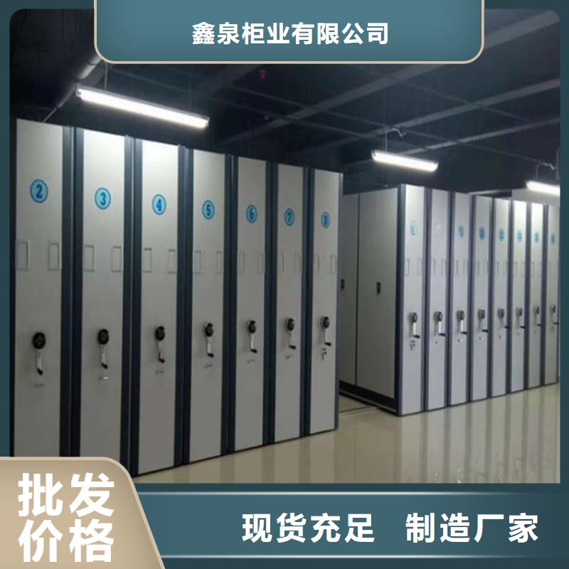檔案柜成本價格