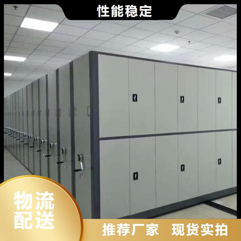 手搖密集架直供廠家