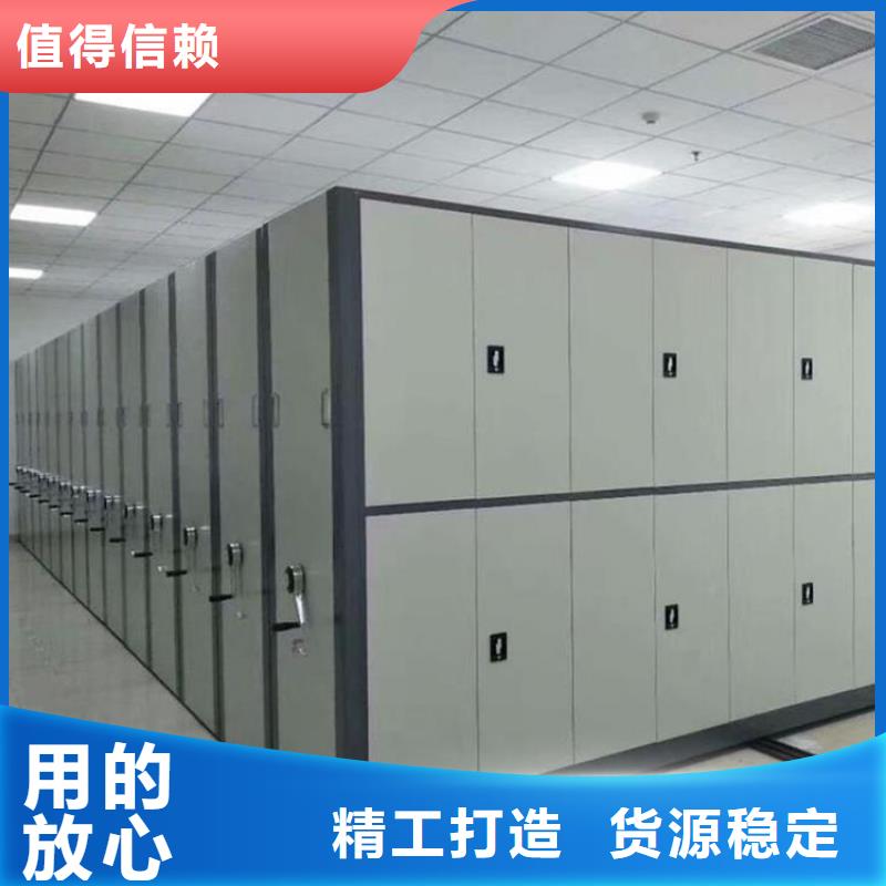 檔案柜辦事處