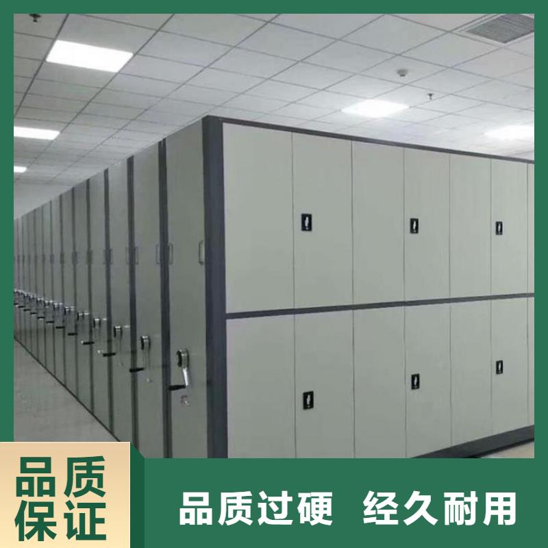 智能密集柜價格優惠