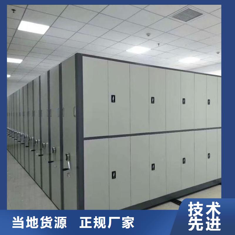 手搖密集架廠家