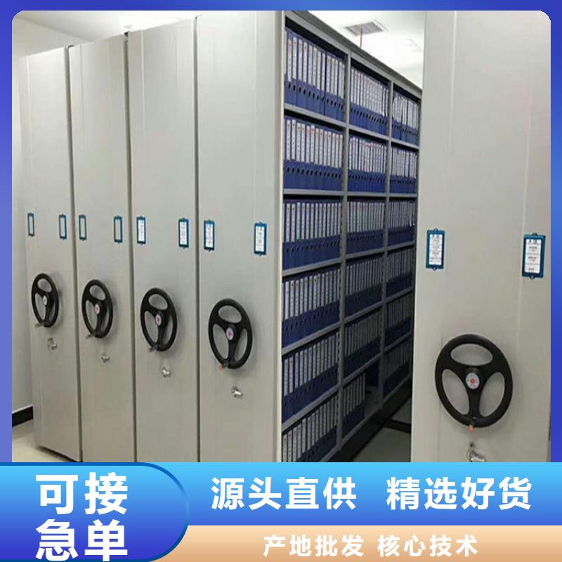 智能密集柜質量標準