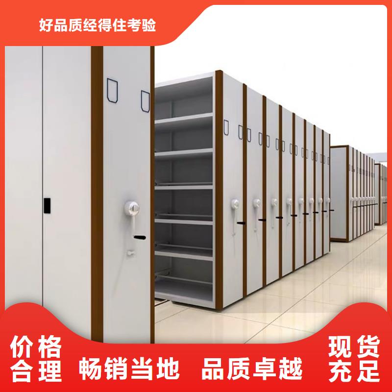密集柜成本價格
