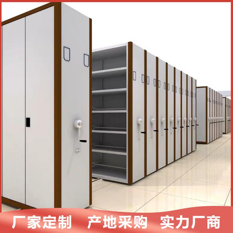 手動密集架2移動資料柜原料層層篩選