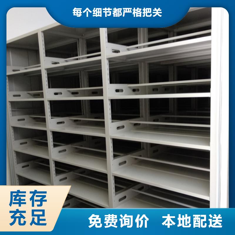 手搖密集架市場行情