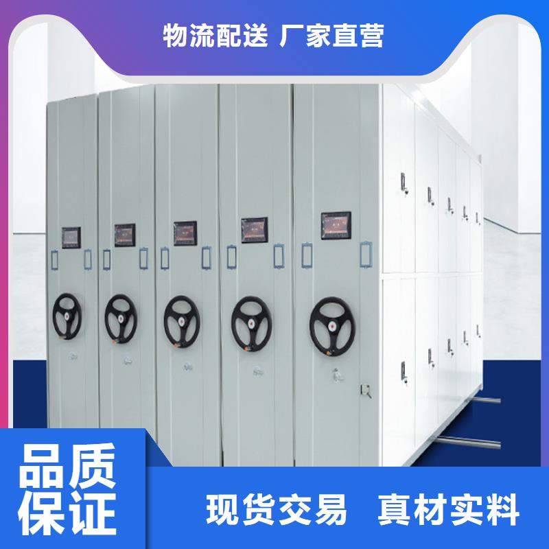 手搖密集架市場行情