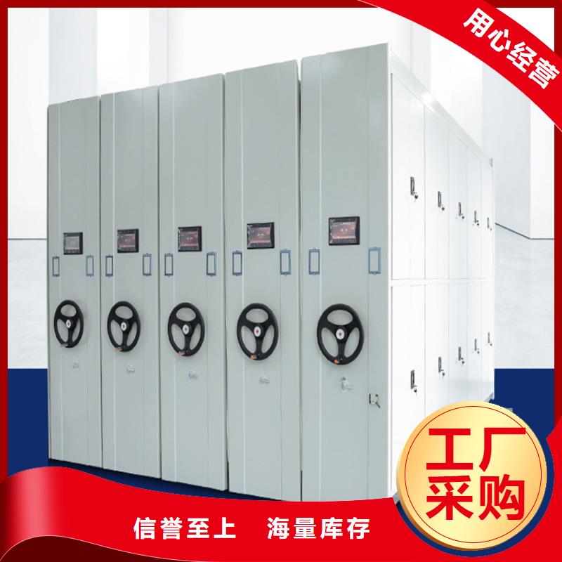 檔案柜設(shè)計