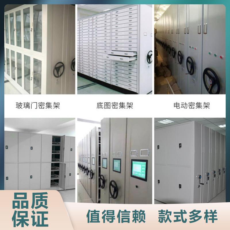 手搖密集架市場(chǎng)行情