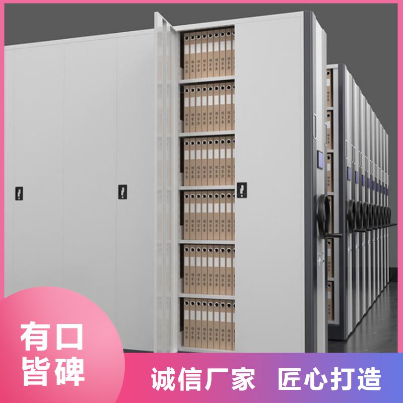 檔案柜20款