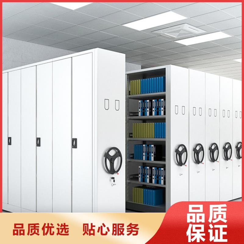 檔案密集柜工廠