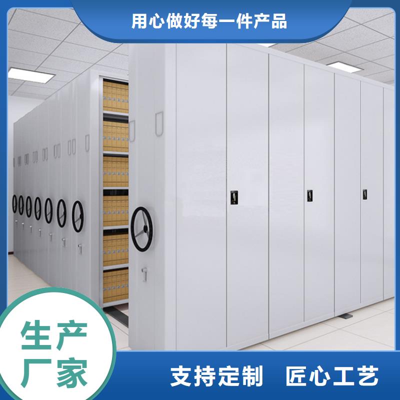 密集架主要產地